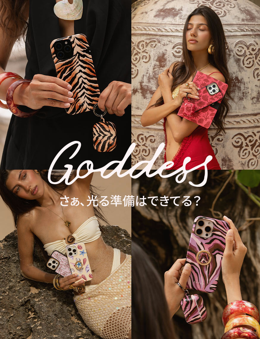 BURGA｜スタイリッシュな iPhone & Samsung Galaxy ケース＆カバー