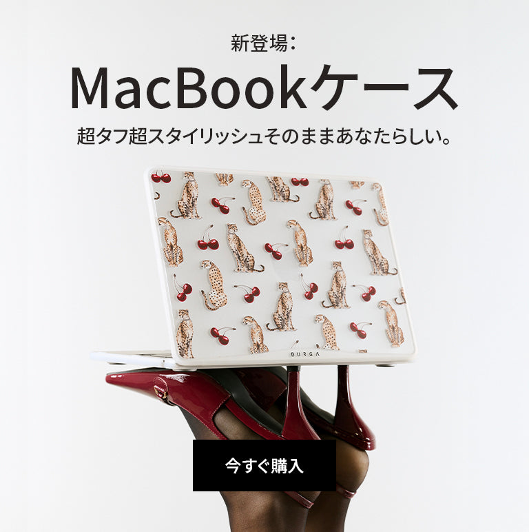 BURGA｜スタイリッシュな iPhone & Samsung Galaxy ケース＆カバー