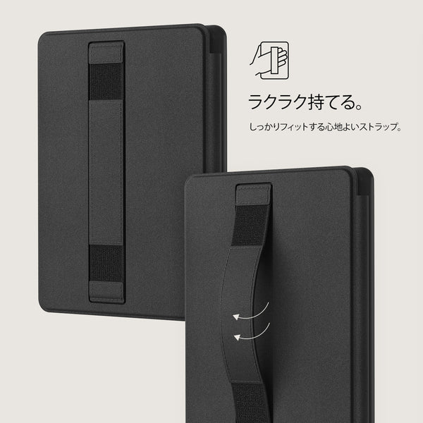 Kafenio - Kindle Paperwhite (12th Gen) ケース | BURGA
