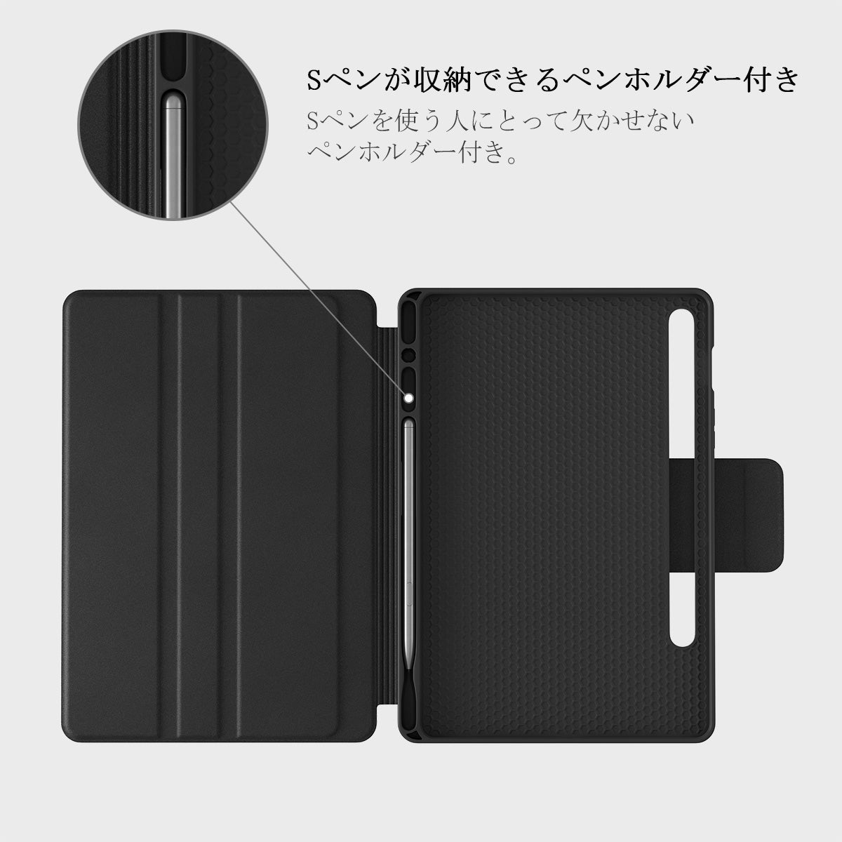 Parallel - Samsung Galaxy Tab S8+/S7+/S7 FE ケース | BURGA
