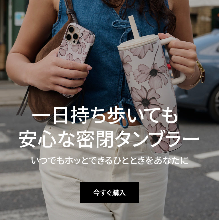 BURGA｜スタイリッシュな iPhone & Samsung Galaxy ケース＆カバー