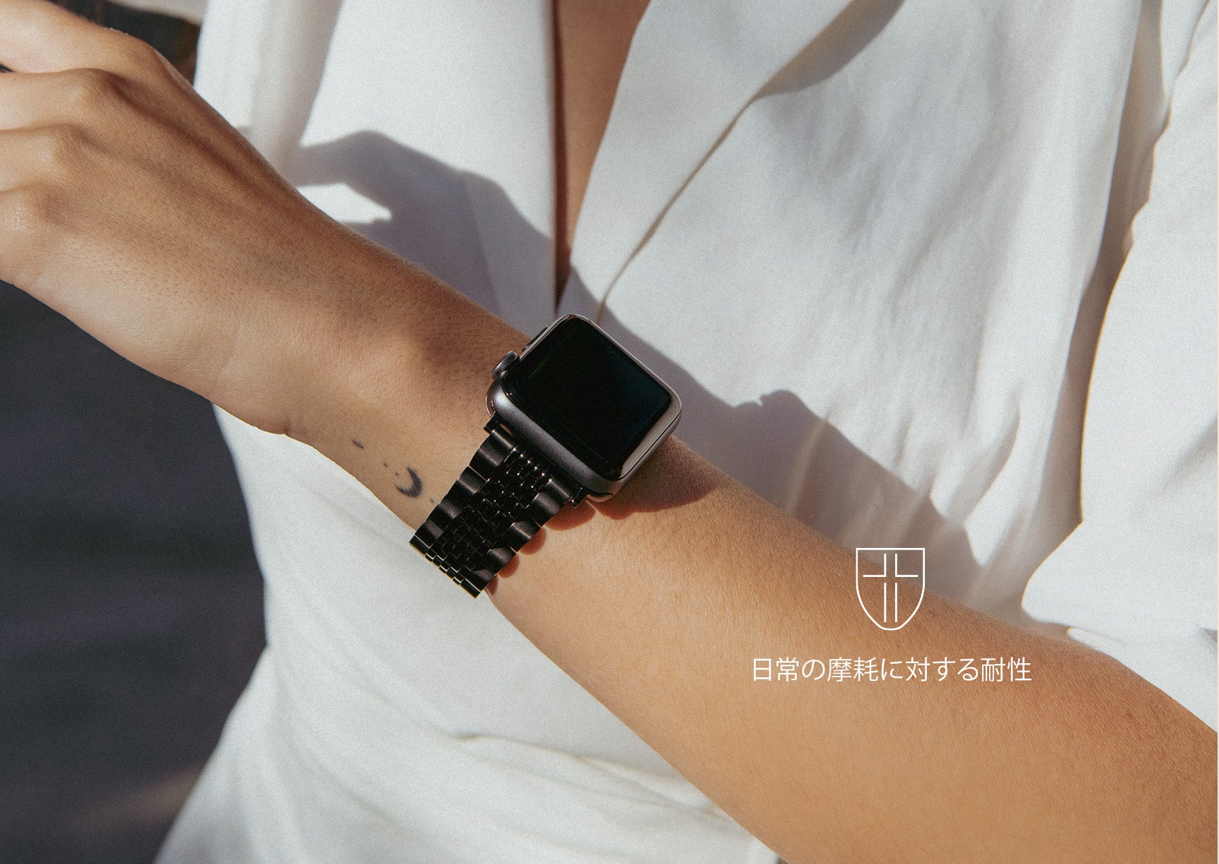 Apple Watch用ステンレススチールブレスレット - Chic Royal｜BURGA