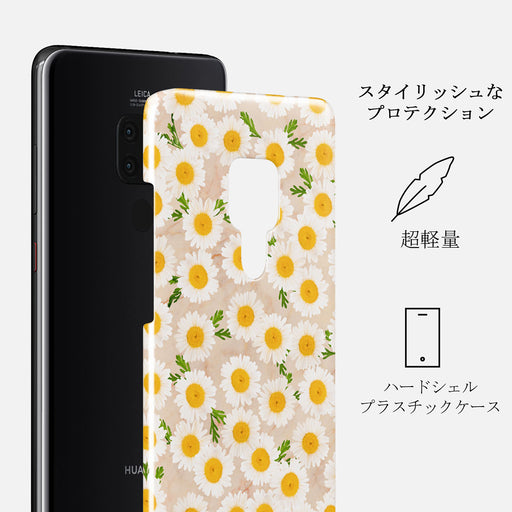 Pure Bliss - Daisy Huawei Mate 20 ケース 2