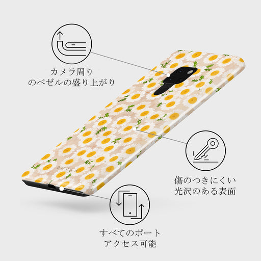 Pure Bliss - Daisy Huawei Mate 20 ケース 3