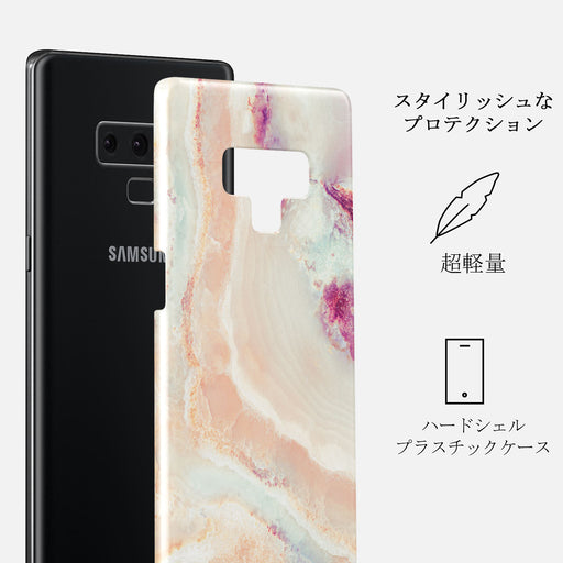 Berry Sorbet - Girly Samsung Galaxy Note 9 ケース 2