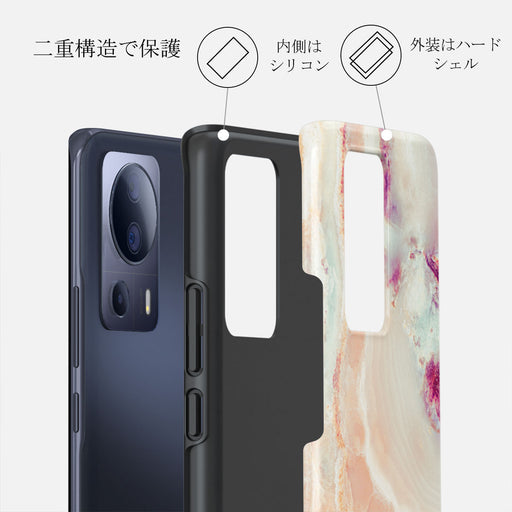 Berry Sorbet - Girly Xiaomi 13 Lite ケース 2