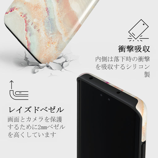 Berry Sorbet - Girly Xiaomi 13 Lite ケース 4