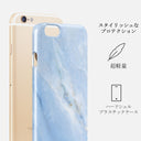 Fluffy Clouds - iPhone 6 / 6S ケース 2