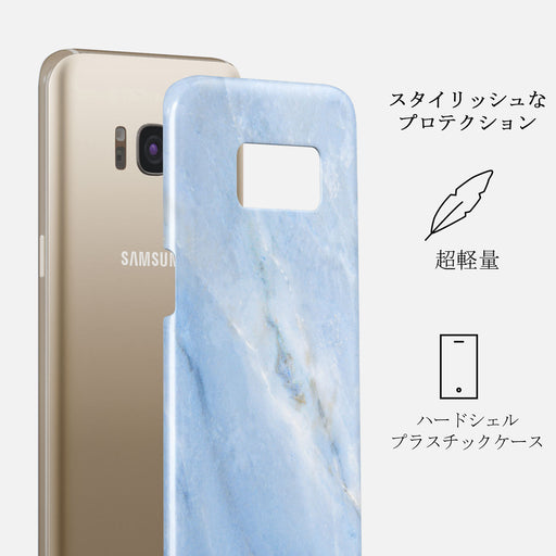 Fluffy Clouds - Samsung Galaxy S8 ケース 2