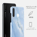 Fluffy Clouds - Huawei P30 Lite ケース 2