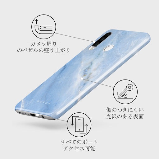 Fluffy Clouds - Huawei P30 Lite ケース 3