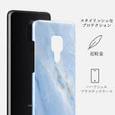 Fluffy Clouds - Huawei Mate 20 ケース 2