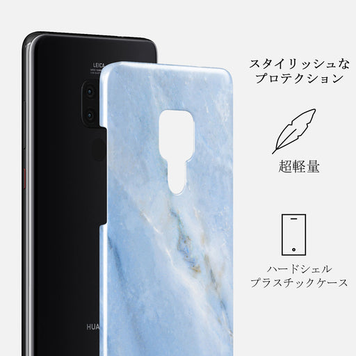 Fluffy Clouds - Huawei Mate 20 ケース 2
