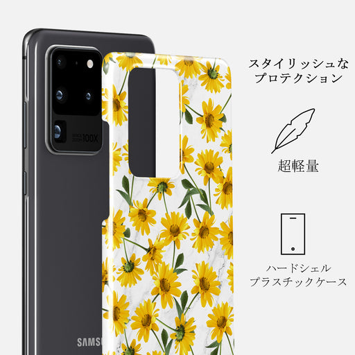 Summer Scent - Yellow Flower Samsung Galaxy S20 Ultra 4G / 5G ケース 2