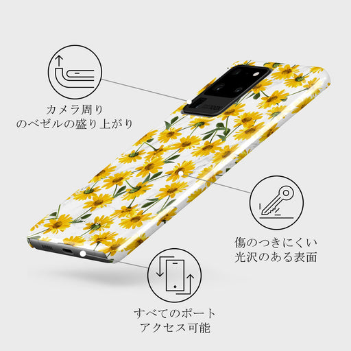 Summer Scent - Yellow Flower Samsung Galaxy S20 Ultra 4G / 5G ケース 3