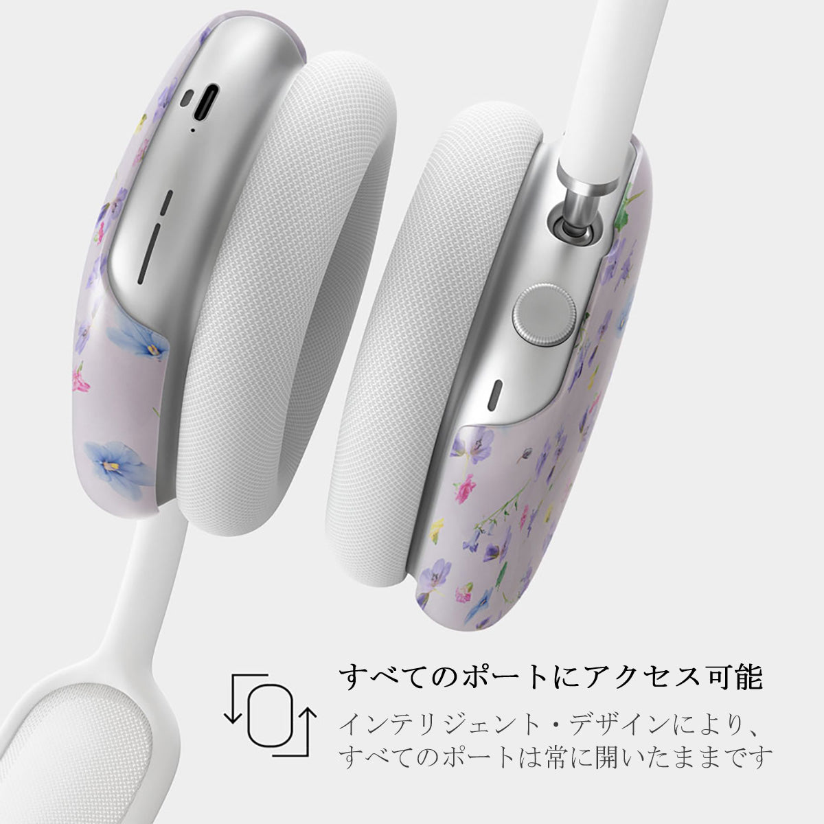 Wildflower - Airpod Max ケースカバー | BURGA