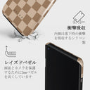 Math Exam - OnePlus 8 ケース 4