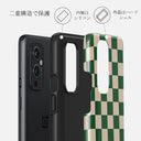 Ivy League - OnePlus 9 ケース 2