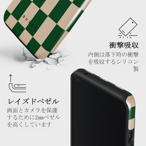 Ivy League - OnePlus 9 ケース 4