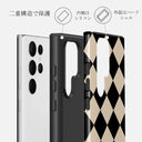 Proper Uniform - Samsung Galaxy S22 Ultra ケース 6