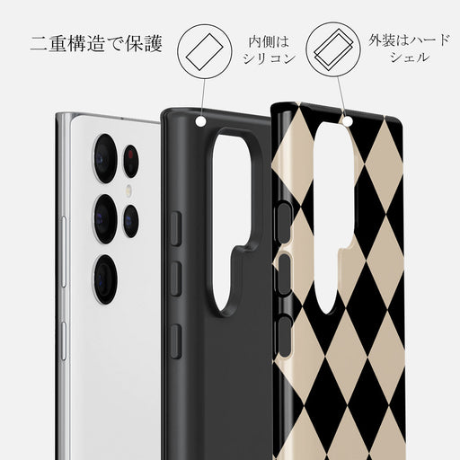 Proper Uniform - Samsung Galaxy S22 Ultra ケース 6