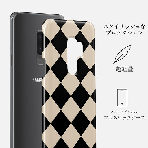 Proper Uniform - Samsung Galaxy S9 Plus ケース 2
