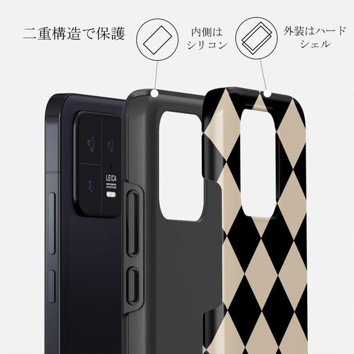 Proper Uniform - Xiaomi 13 ケース 2