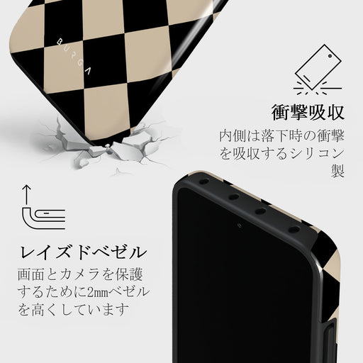 Proper Uniform - Xiaomi 13 ケース 4