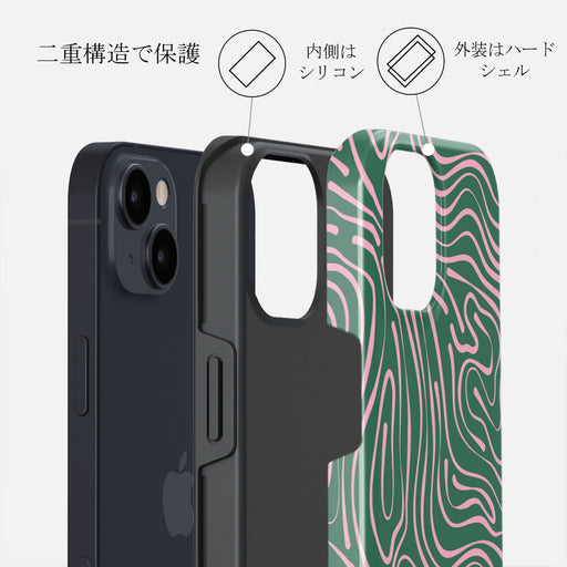 Hawaiian Breeze -  iPhone 14 Plus ケース 6