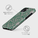 Hawaiian Breeze -  iPhone 14 Plus ケース 7