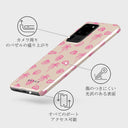 Beach Please - Samsung Galaxy S20 Ultra 4G / 5G ケース 3