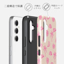 Beach Please - Samsung Galaxy A54 ケース 2