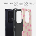 Beach Please - Xiaomi 13 Pro ケース 2