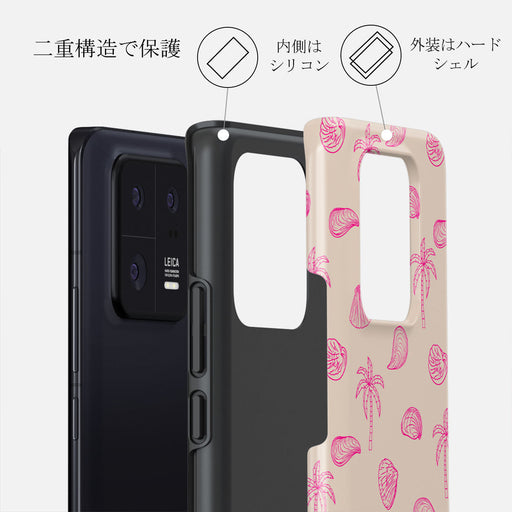 Beach Please - Xiaomi 13 Pro ケース 2