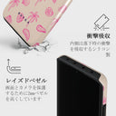 Beach Please - Xiaomi 13 Pro ケース 4