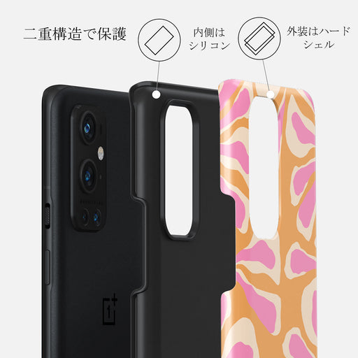 Aloha - OnePlus 9 Pro ケース | BURGA