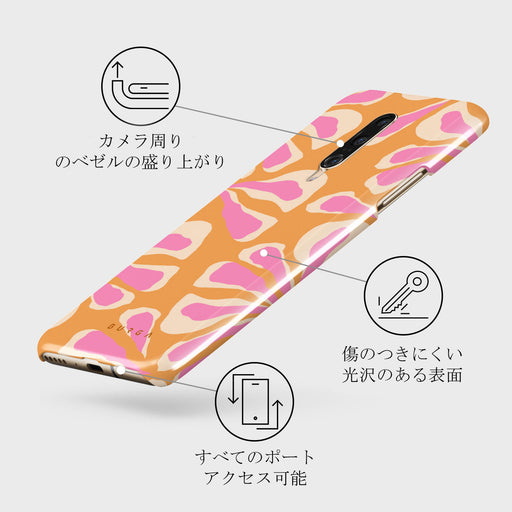 Aloha - OnePlus 7 Pro / 7T Pro ケース 3