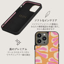 Aloha - iPhone 14 Pro Max ケース 14