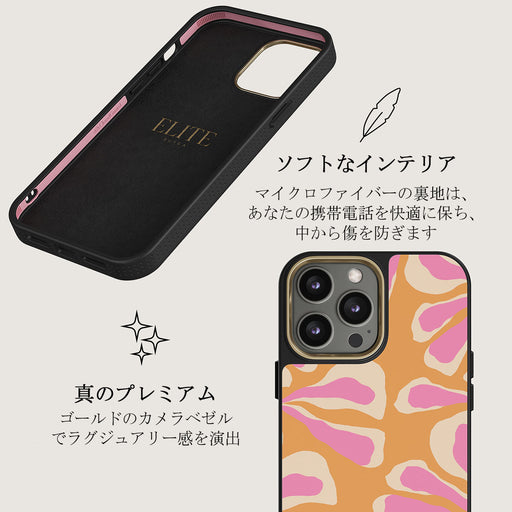 Aloha - iPhone 14 Pro Max ケース 14