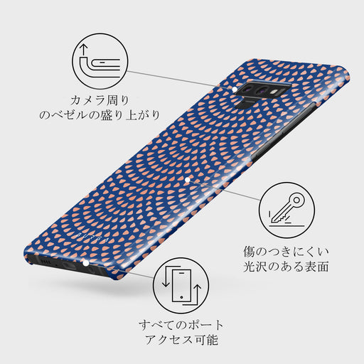 Azure Waters - Samsung Galaxy Note 9 ケース 3
