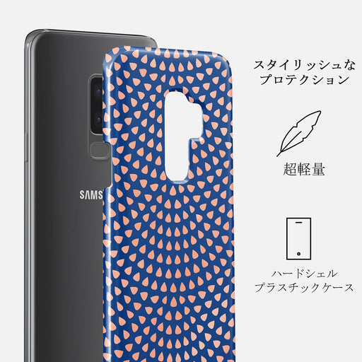 Azure Waters - Samsung Galaxy S9 Plus ケース 2