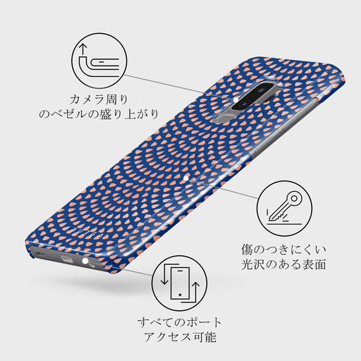 Azure Waters - Samsung Galaxy S9 Plus ケース 3