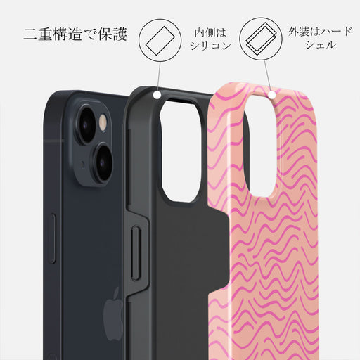 Secret Spot - iPhone 14 ケース 6