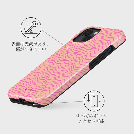 Secret Spot - iPhone 14 ケース 7
