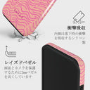 Secret Spot - iPhone 14 ケース 8