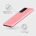 Secret Spot - Samsung Galaxy A52 / A52S 4G / 5G ケース 7