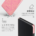 Secret Spot - Samsung Galaxy A52 / A52S 4G / 5G ケース 8