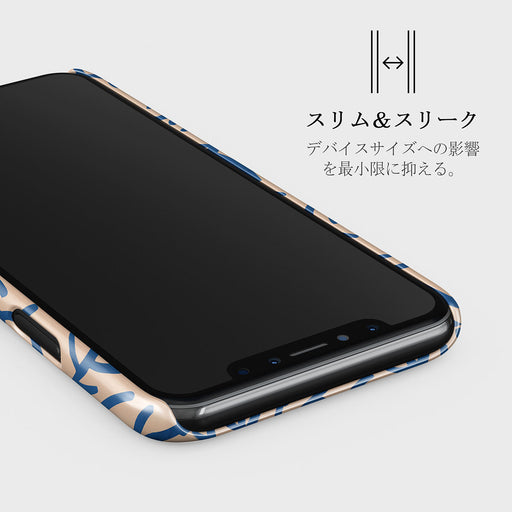 Vitamin Sea - iPhone XS Max ケース 4