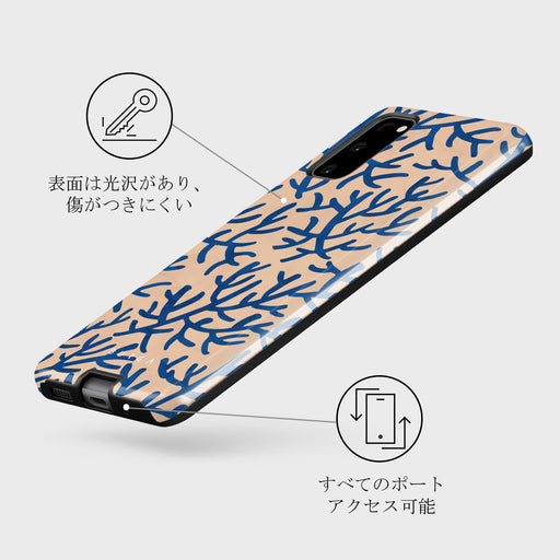 Vitamin Sea - Samsung Galaxy S20 FE 4G / 5G ケース 7