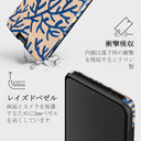Vitamin Sea - Samsung Galaxy S20 FE 4G / 5G ケース 8